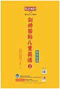 暂无图片