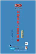 暂无图片