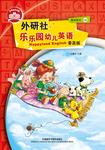暂无图片