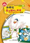 暂无图片