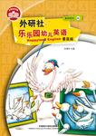 暂无图片