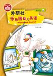 暂无图片