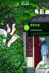 暂无图片