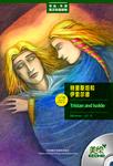 暂无图片