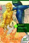 暂无图片