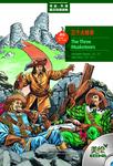 暂无图片