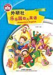 暂无图片