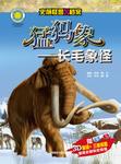 暂无图片