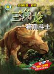 暂无图片