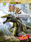 暂无图片