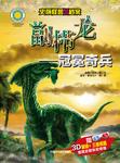 暂无图片
