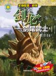 暂无图片