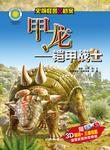暂无图片