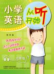 暂无图片