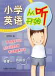 暂无图片