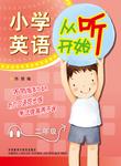 暂无图片