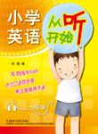 暂无图片