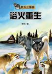 暂无图片