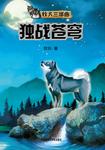 暂无图片