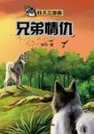 暂无图片
