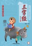 暂无图片