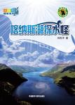 暂无图片