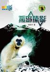 暂无图片