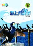 暂无图片