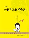 暂无图片