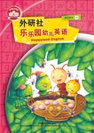 暂无图片