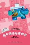 暂无图片