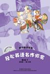 暂无图片