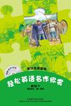 暂无图片