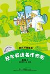 暂无图片