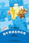 暂无图片