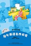 暂无图片