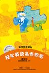暂无图片
