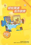暂无图片