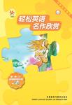 暂无图片