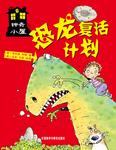 暂无图片