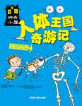 暂无图片