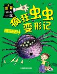 暂无图片