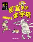 暂无图片
