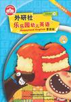 暂无图片