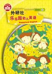 暂无图片