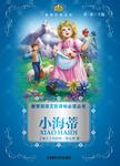暂无图片