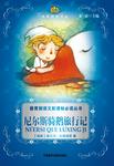 暂无图片