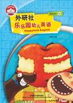暂无图片
