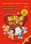 暂无图片