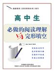 暂无图片